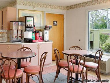 Days Inn Lamont/Monticello Restaurang bild